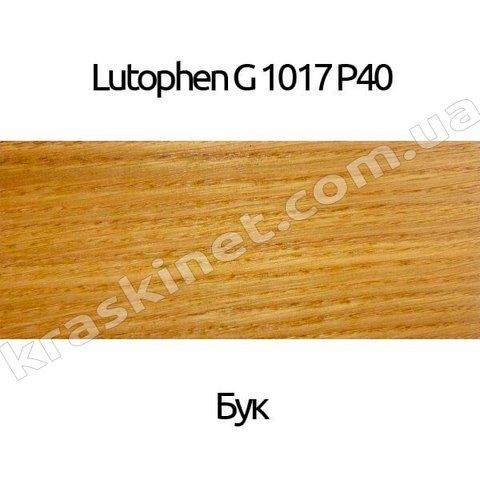 Нітро морилка Lutophen P40 Бук 841317149 фото