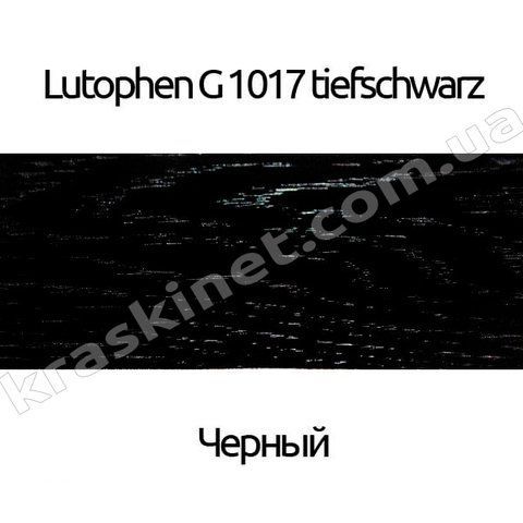 Нітро морилка Lutophen Чорний Tiefschwarz 891318649 фото