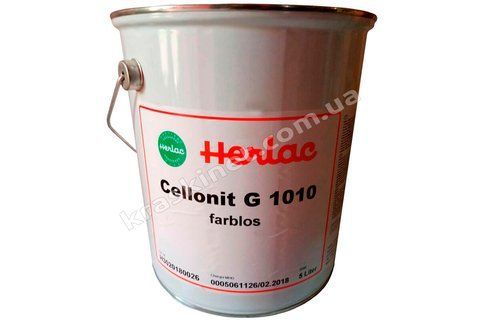 Нітроцелюлозний ґрунт Cellonit G1010 981321366 фото