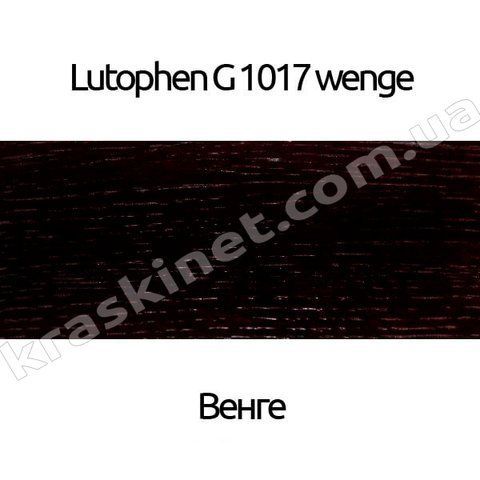 Нітро морилка Lutophen Wenge Венге 911319249 фото