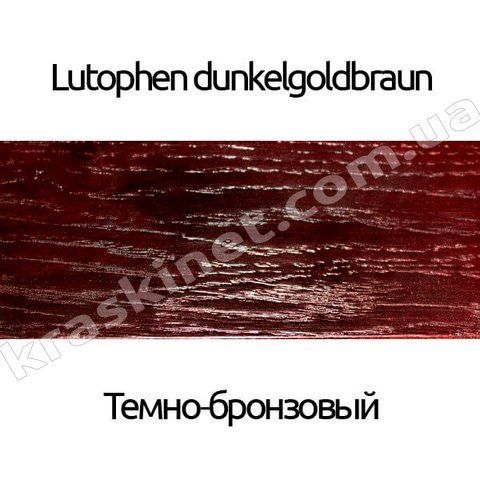 Нітро морилка Lutophen Темно-бронзовий 921319549 фото