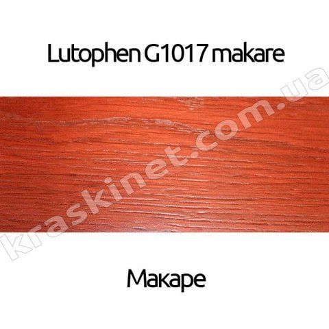 Нітро морилка Lutophen Makare Макаре 941320149 фото