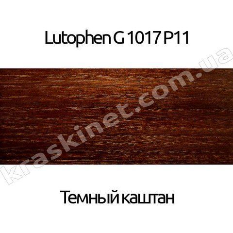 Нітро морилка Lutophen P11 Темний Каштан 801315949 фото